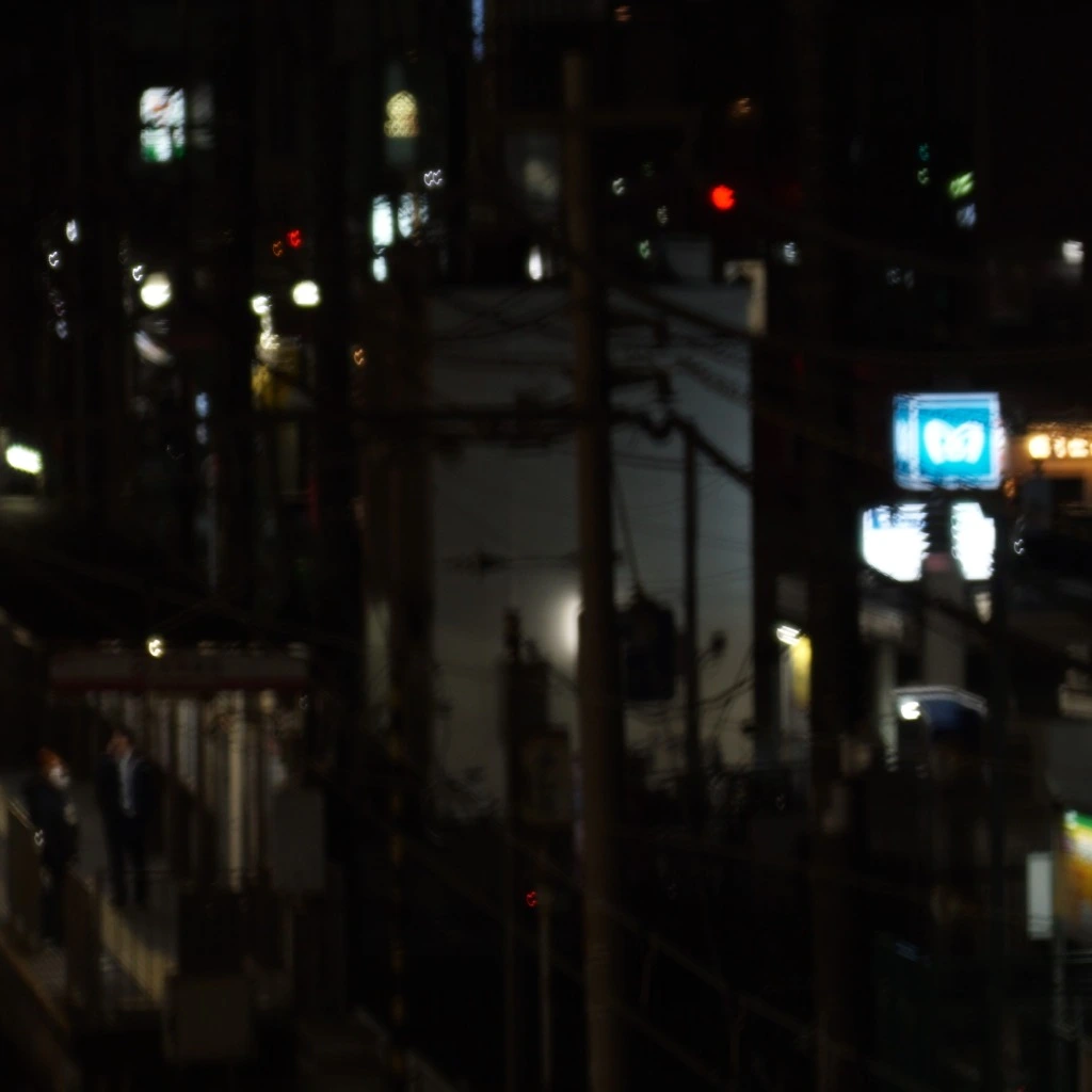 ネガ反転午前五時